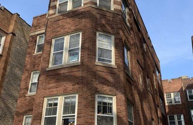 2046 W Farragut Avenue Gallery 1