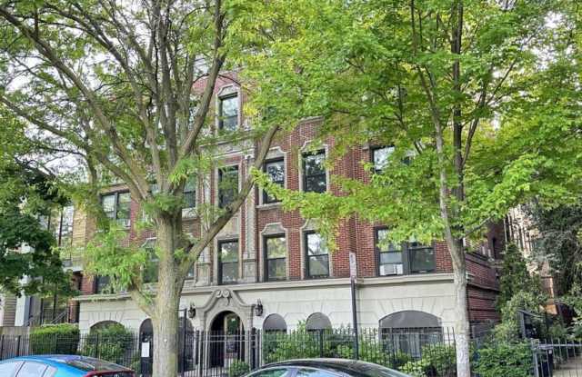 1740 Humboldt Blvd. - 1740 North Humboldt Boulevard, Chicago, IL 60647