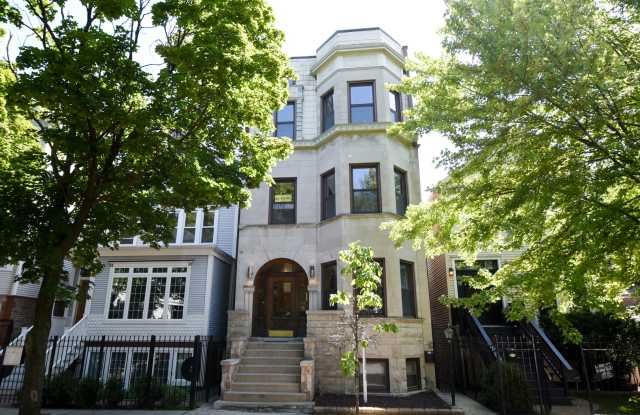 3017 North Seminary Avenue - 3017 North Seminary Avenue, Chicago, IL 60657