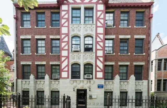 2424 North Kedzie Blvd. - 2424 North Kedzie Boulevard, Chicago, IL 60647