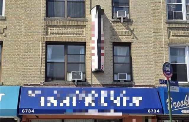 6734 5th Avenue photos photos