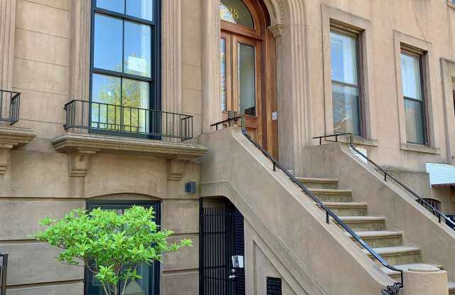 238 Carroll Street - 238 Carroll Street, Brooklyn, NY 11231