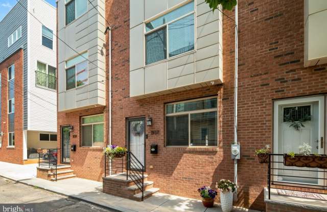 1937 W GEORGE STREET - 1937 West George Street, Philadelphia, PA 19130