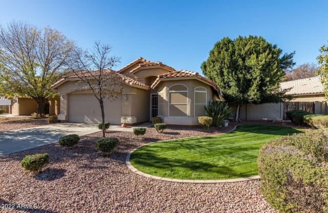 3970 E DOUGLAS Loop - 3970 East Douglas Loop, Gilbert, AZ 85234