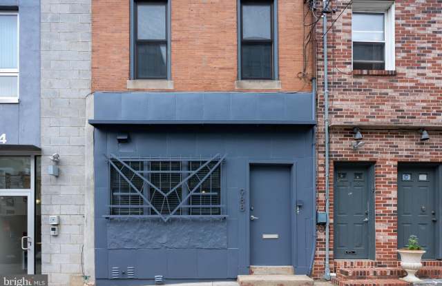 988 N 2ND Street photos photos