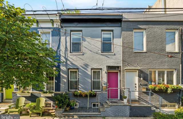 1510 MONTROSE Street - 1510 Montrose Street, Philadelphia, PA 19146