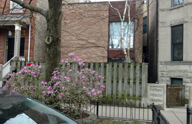 1043 W Oakdale Ave - 1043 West Oakdale Avenue, Chicago, IL 60657