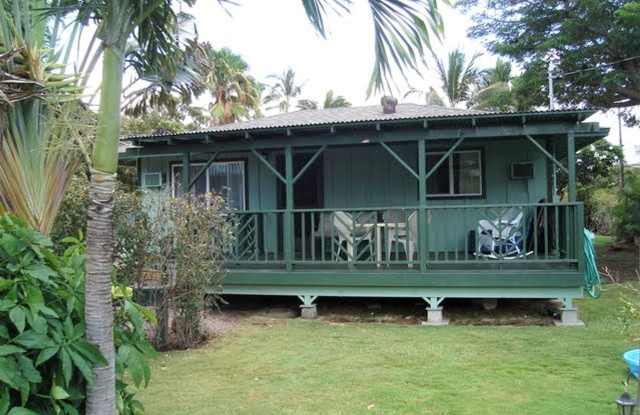 2BR/1BA Standalone Cottage in Prime Kihei Location – $2,750/Month photos photos