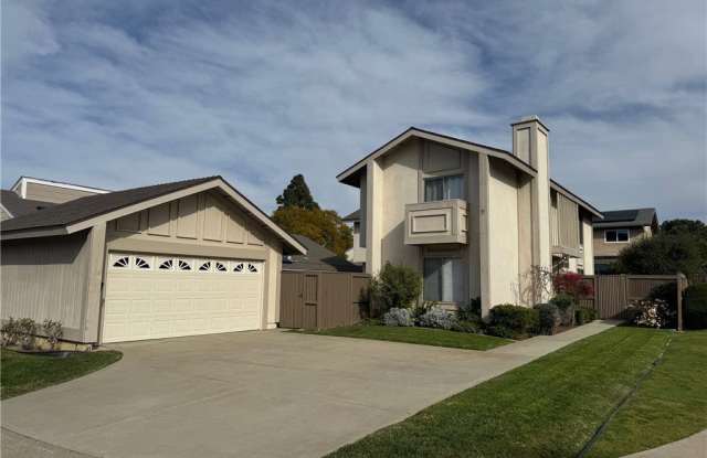 7 Laurel Tree Lane - 7 Laurel Tree Lane, Irvine, CA 92612