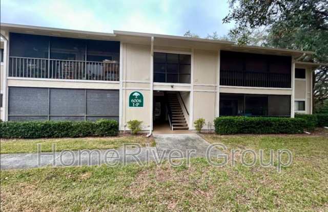 6006 Laketree Ln Gallery 2