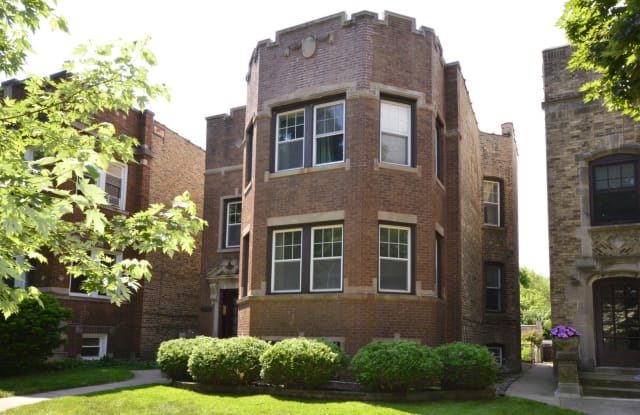 2129 West Lunt Avenue - 2129 West Lunt Avenue, Chicago, IL 60645