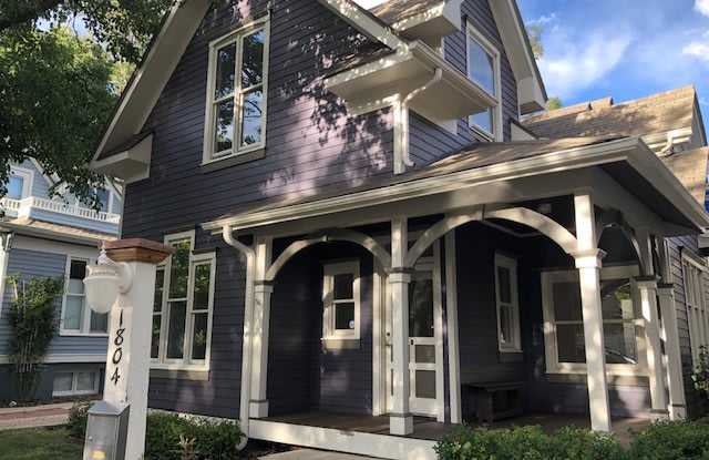 1804 Walnut Hollow Lane Gallery 4