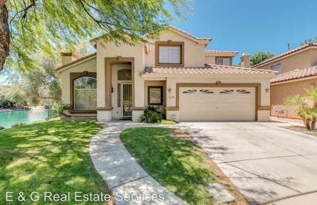 940 N. Blackstone CT - 940 North Blackstone Court, Chandler, AZ 85224