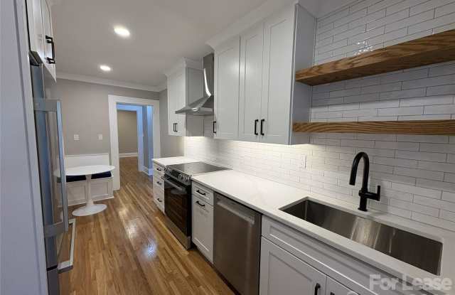 1412 Kenilworth Avenue Gallery 1