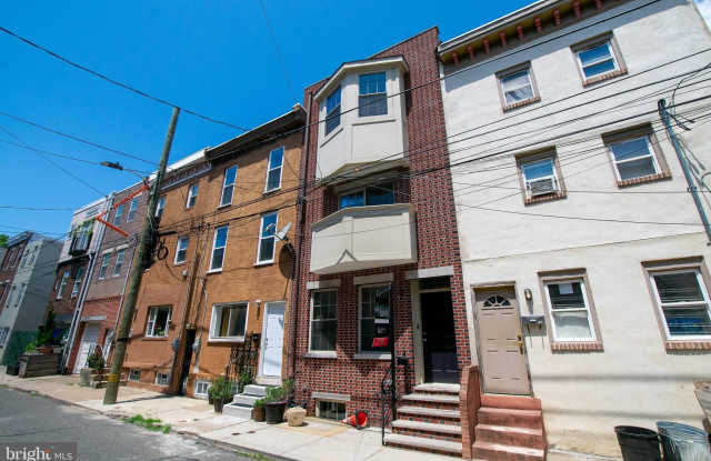 1217 MONTROSE STREET photos photos