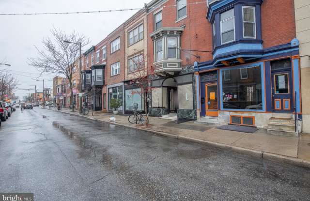 1625 E PASSYUNK AVENUE Gallery 2