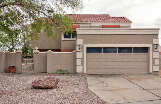 6739 W MCRAE Way Gallery 4