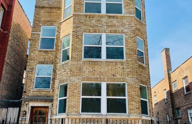 7408 N Hoyne Avenue photos photos