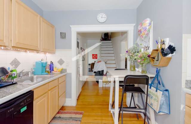 Apt near Harvard Ave. T Stop, Heat and Hot Water Included, Modern, Spacious, Sunny! photos photos Apt near Harvard Ave. T Stop, Heat and Hot Water Included, Modern, Spacious, Sunny! photos photos