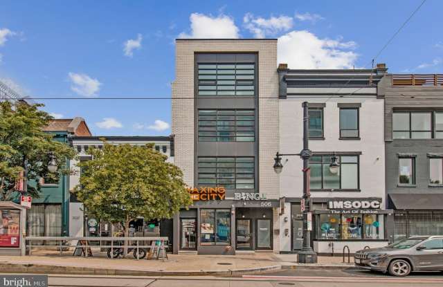 506 H Street NE photos photos