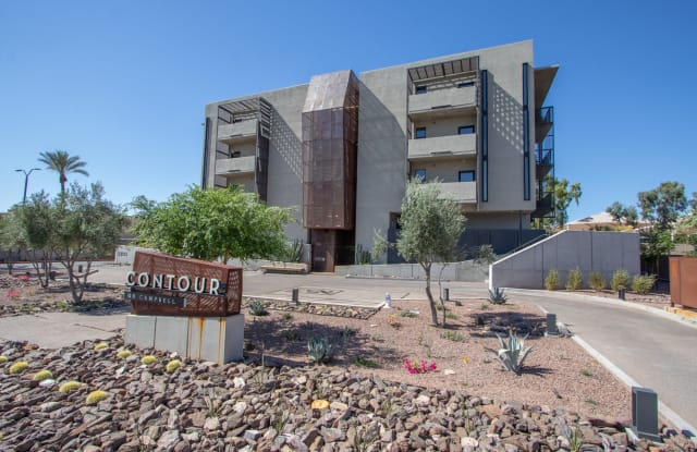 2300 E CAMPBELL AVE # 206 - 2300 E Campbell Ave, Phoenix, AZ 85016