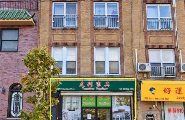 5607 Fort Hamilton Parkway Gallery 1