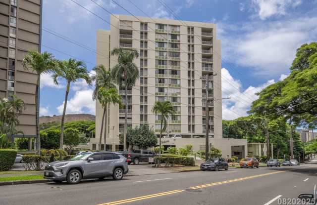 Beautifully maintained 1BR/1BA/1PKG unit in Sakura a Secured Condo (Honolulu) photos photos
