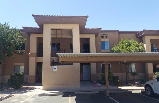 ADORABLE CONDO IN GATED APACHE JUNCTION COMMUNITY! photos photos