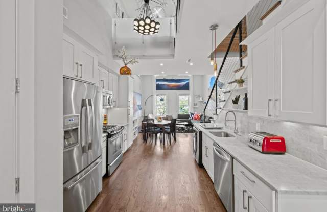 1621 D ST SE #2 - 1621 D Street Southeast, Washington, DC 20003