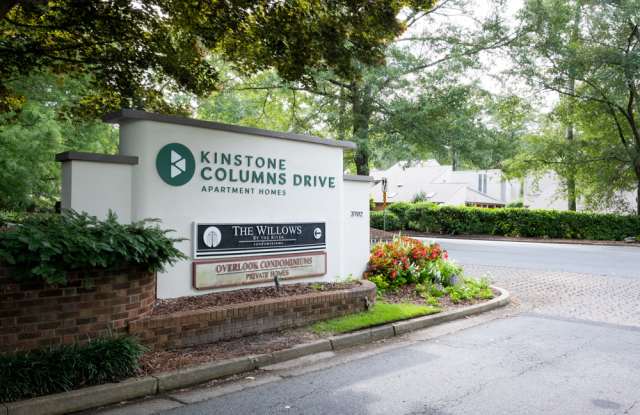 Kinstone Columns Drive photos photos