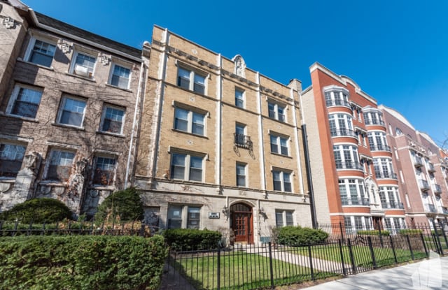 648 West Wrightwood Avenue - 648 West Wrightwood Avenue, Chicago, IL 60614