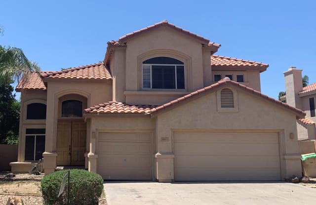 6083 W Abraham Ln - 6083 West Abraham Lane, Glendale, AZ 85308