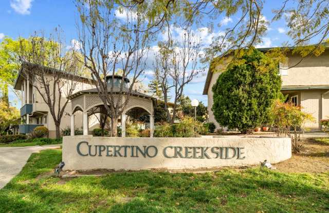 2 bedroom 1 bath condo available in W. San Jose - Cupertino Union Schools! - 7100 Rainbow Drive, San Jose, CA 95129