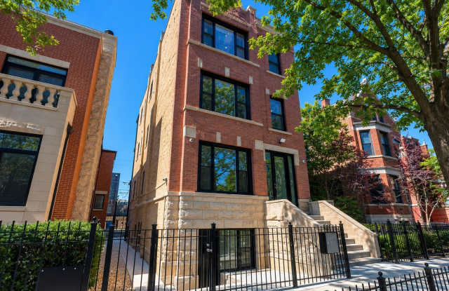2036 N Hoyne Avenue photos photos