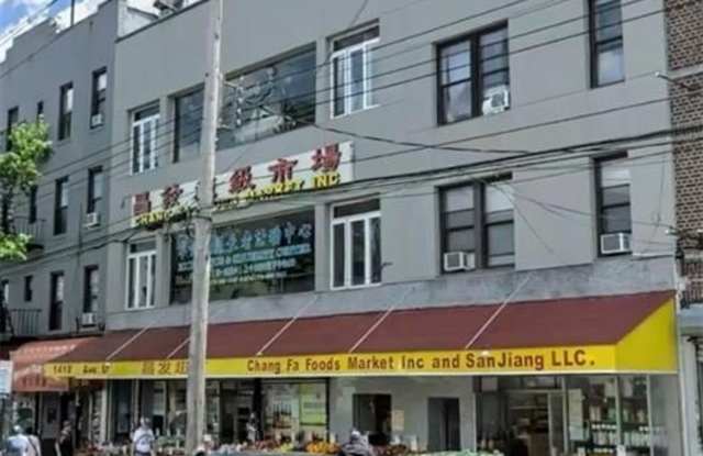 1418 Avenue U photos photos