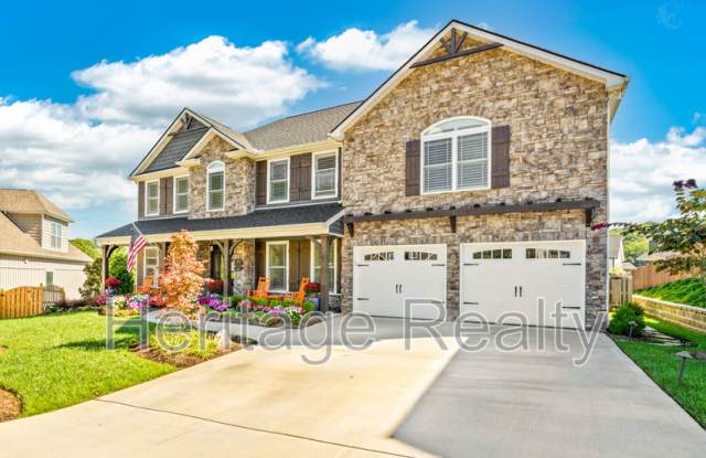 1846 Pierceson Point Lane - 1846 Pierceson Point Lane, Knox County, TN 37932