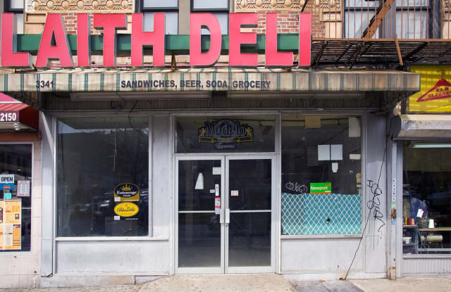 3341 Broadway - 3341 Broadway, New York City, NY 10031