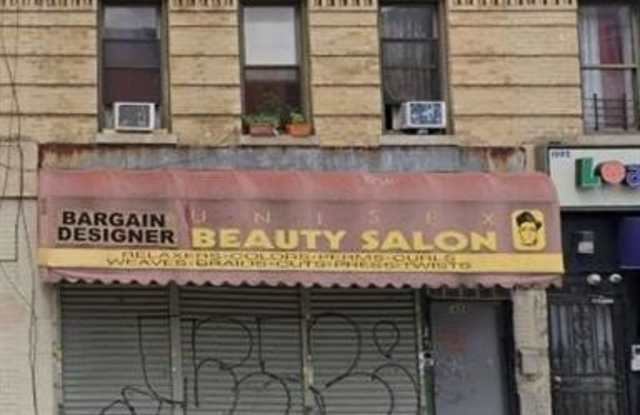 1994 Nostrand Avenue Gallery 1