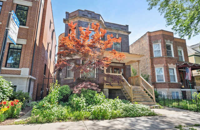 1263 W Foster Avenue Gallery 2