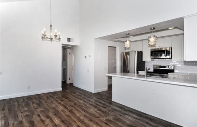 7313 Apricot Drive - 7313 Apricot Drive, Irvine, CA 92618