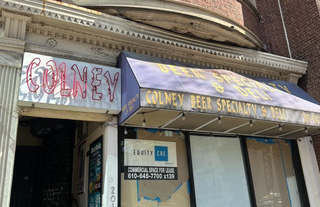 2047 CHESTNUT Street Gallery 3