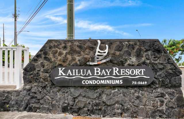 Unfurnished 1 Bedroom, 1 Bathroom – Kailua Bay Resort - 75-5669 Kuakini Highway, Kailua, HI 96740