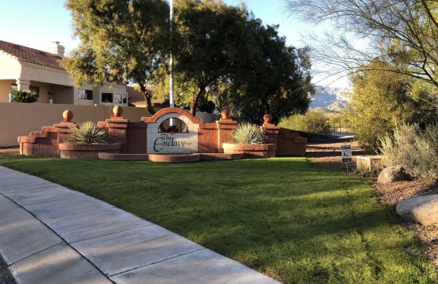 7848 E Marquise Drive - 7848 East Marquise Drive, Tucson, AZ 85715