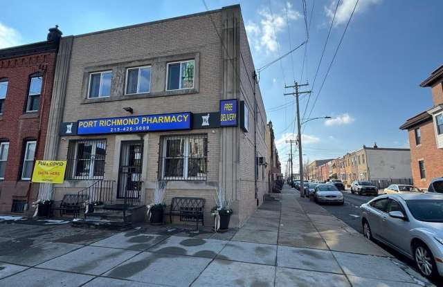 2636 E ALLEGHENY AVENUE - 2636 East Allegheny Avenue, Philadelphia, PA 19134