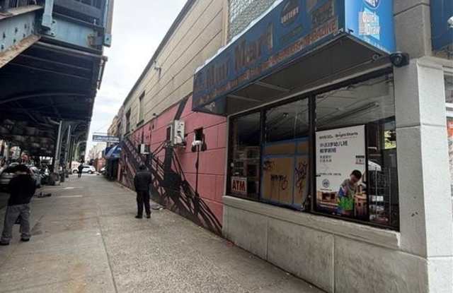 7817 New Utrecht Avenue photos photos