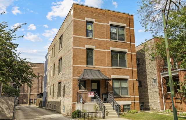 1630 W Gregory Street photos photos