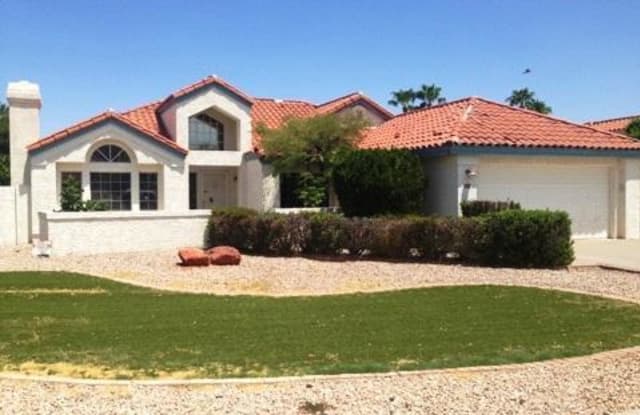 8423 South Maple Avenue - 8423 South Maple Avenue, Tempe, AZ 85284