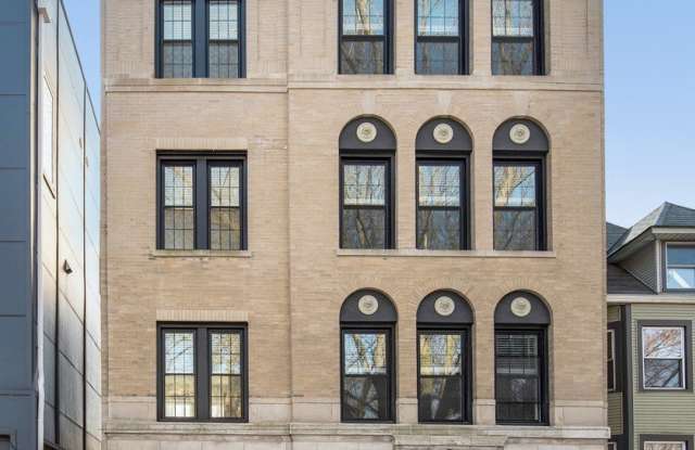 1535 W Estes Avenue Gallery 2