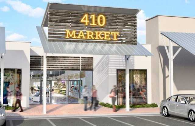 410 Padre Blvd. Gallery 2
