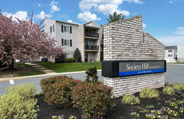 Society Hill Apartments Gallery 2